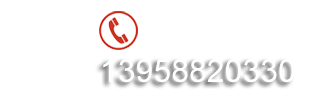 聯系方式
